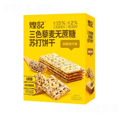 ӛƷɫ޼oK128gbʳ