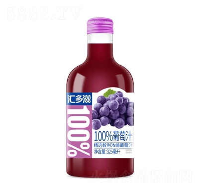 R֭֭325ml