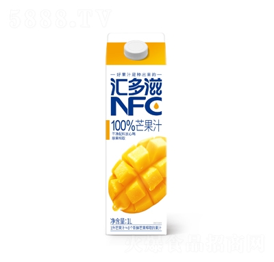 RN(yn)FCâ֭֭1L