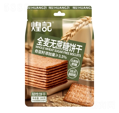ӛȫoɴbgKW(wng)teʳ148g