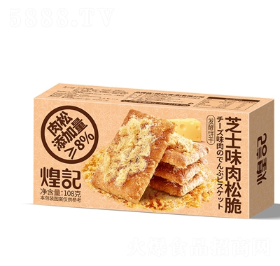 ӛɴ108gkeʳ