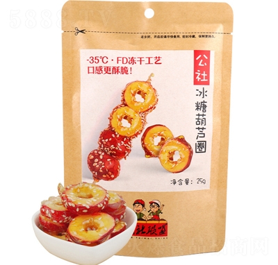 (lin)ɽ髰ɽ髗lСbǺJȦT