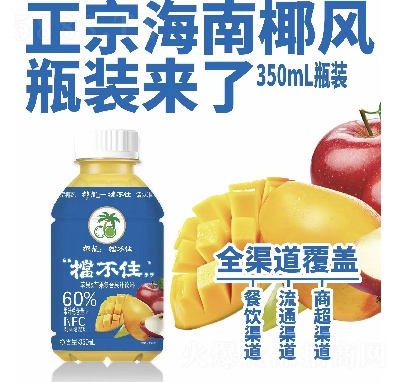 ҬL(fng)ס(f)Ϲ֭Oâ֭350ml
