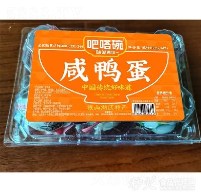 뵰ʳƷ360g6ö