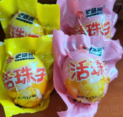 뵰(li)ʳƷ