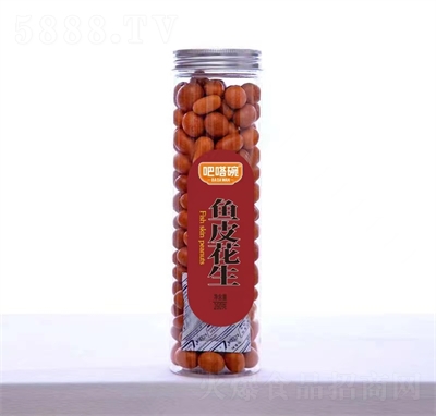 ec(din)ɹ~(y)Ƥ