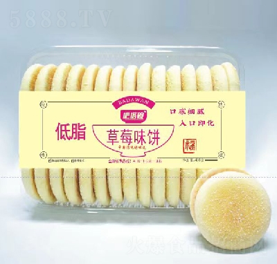 eccвݮ400g