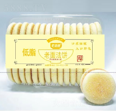 ecc淨400g