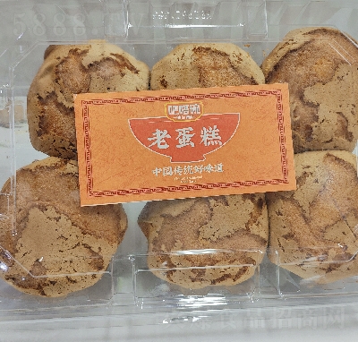 ec(din)c(din)ϵ360g12