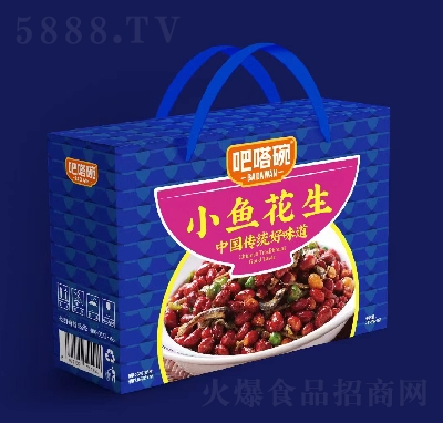 ƷYС~(y)235g4