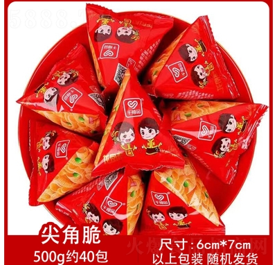 ϲcǴ500gs50ǹeʳ