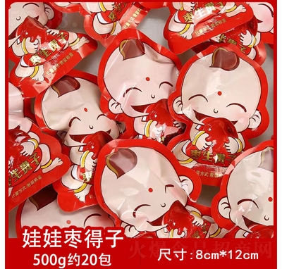 ϲޗ500gs20ǹeʳ