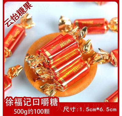 츣ӛڽ500gs100wǹeʳ