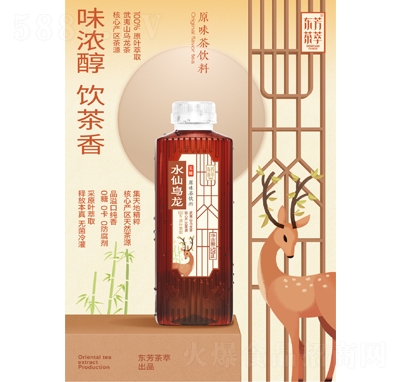 |ˮɞ?jin)ζ?20ml