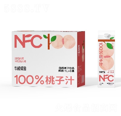 ţDr(nng)NFC֭֭1L8