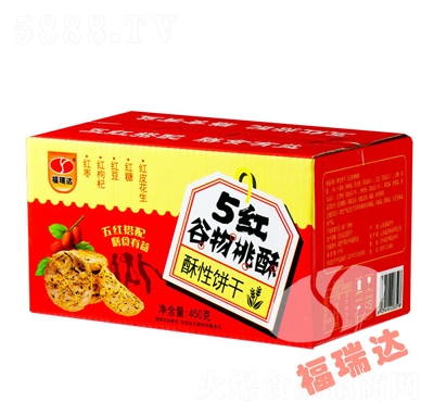 _(d)5t450ɂy(tng)c(din)eʳƷ