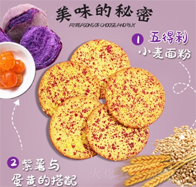 군Sζkʳ