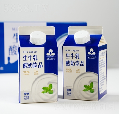 ԪţƷԭζ460ml