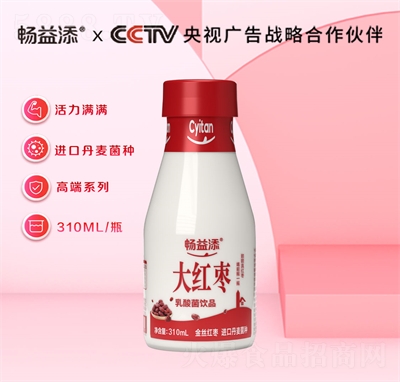tƷ310ml