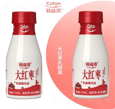 tƷl(f)310ml