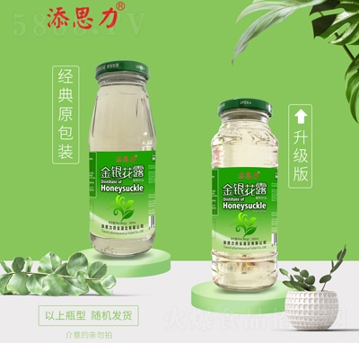 ˼y¶ֲƷ340ml
