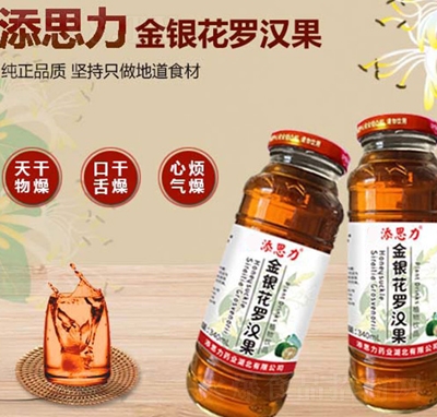 ˼y¶_h340ml