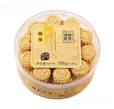 Yӛ308gy(tng)c(din)Teʳl(f)