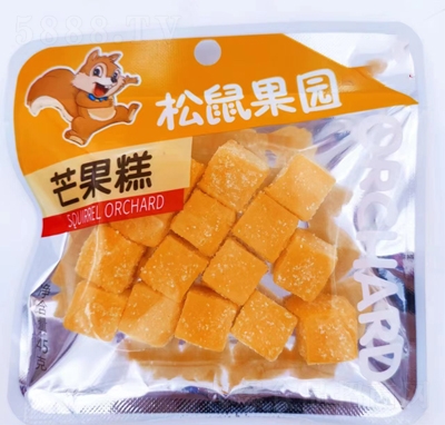 @â45gɸc(din)W(wng)teʳ