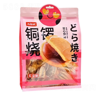 NBR192g~茟bAļtζ