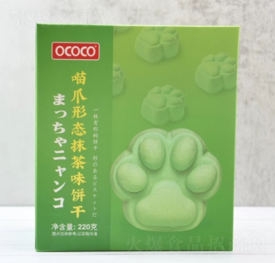 OCOCO220gצΑB(ti)ĨζɃͯʳ