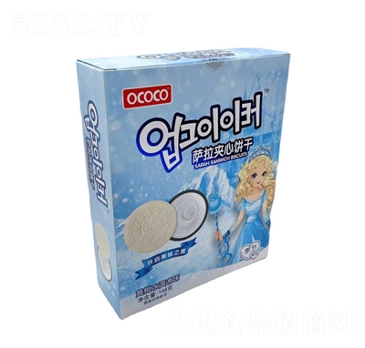 OCOCO_A168gSұζͯʳkeʳƷ