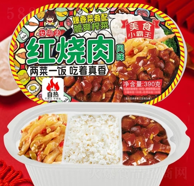ŮͬtLζԟ390g