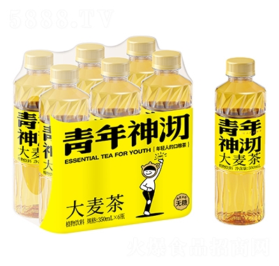 350ml