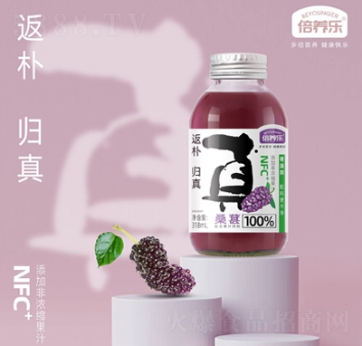 B(yng)ɣ؏ͺϹ֭318ml