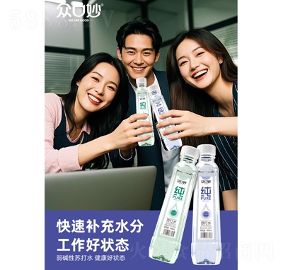 oKˮ400ml