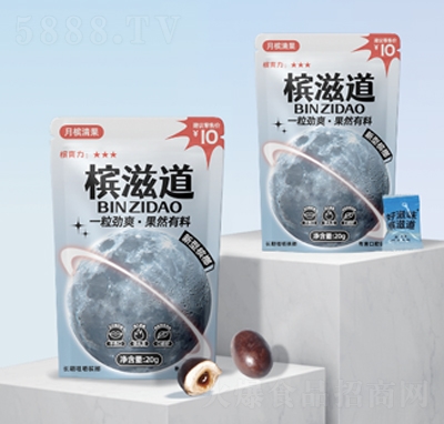 ���̵������20g