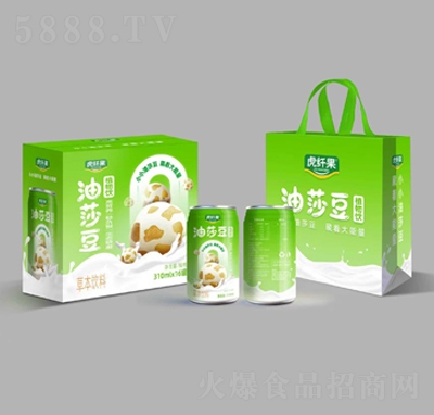 ���w����ɯ��ֲ���310ml��16