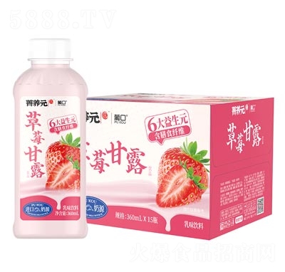 �Ͽ����B(y��ng)Ԫ��ݮ��¶ 360������15