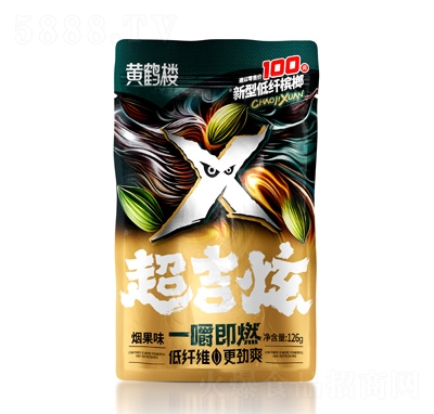 �S�Q�ǳ����ř��ӟ���ζ126g