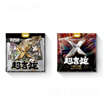 �S�Q�ǳ��������͙���