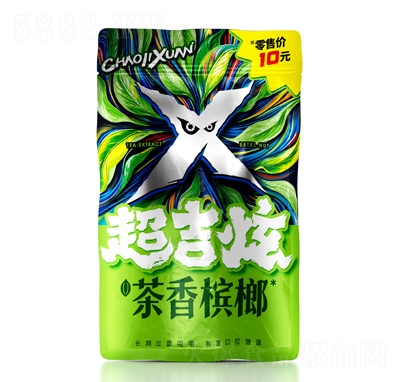 ������ ���㙉��