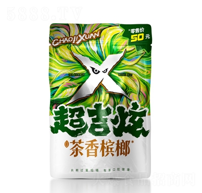 �����Ų��㙉��