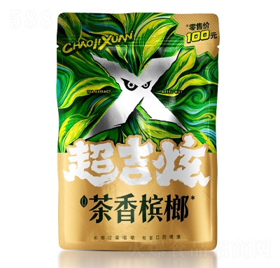 ������-���㙉��