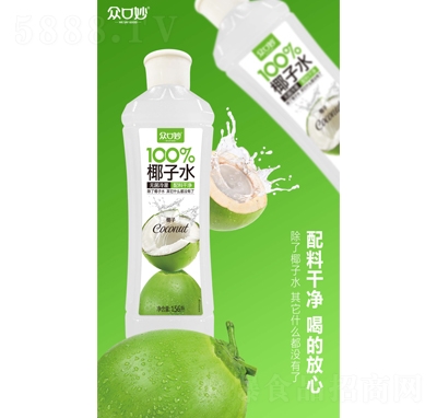 ������100%Ҭ��ˮ1.56L