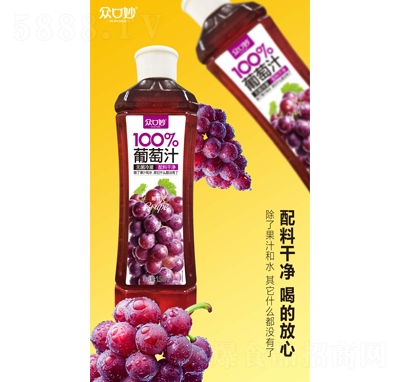 ������100%����֭1.56L