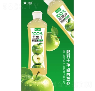 ������100%�O��֭1.56L