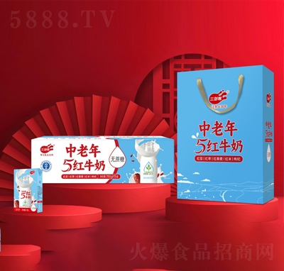 三劍客無蔗糖中老年5紅牛奶250ml×15