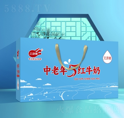 三劍客無蔗糖中老年5紅牛奶