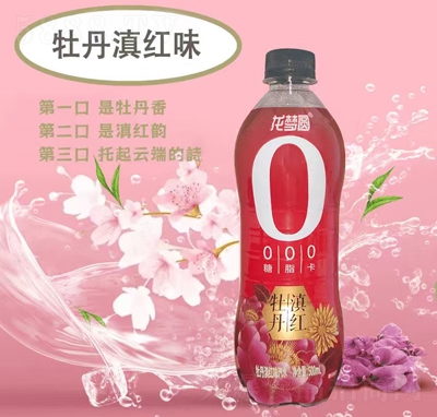 ����(m��ng)�Aĵ����tζ��ˮ500ml