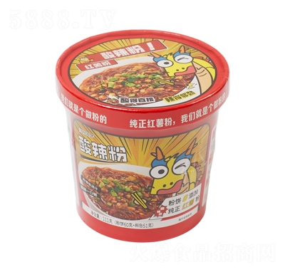 ����A������-111g